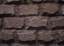 Лемезит-со сколом, цвет-бордо, фото Купить Лемезит-со сколом, цвет-бордо в Москве